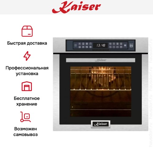 Электрический духовой шкаф Kaiser EH 6306 R