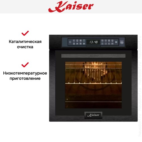 Электрический духовой шкаф Kaiser EH 6306 RS