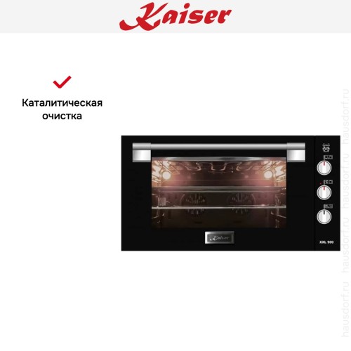 Газовый духовой шкаф Kaiser EG 9371