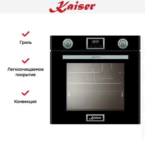 Встраиваемый газовый духовой шкаф Kaiser EG 6374 Sp