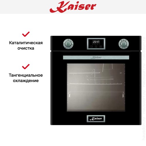 Встраиваемый газовый духовой шкаф Kaiser EG 6374 Sp