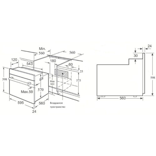 Духовой шкаф Korting OGG 541 CFX