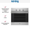 Духовой шкаф Korting OGG 541 CFX