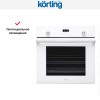 Духовой шкаф Korting OGG 771 CFW