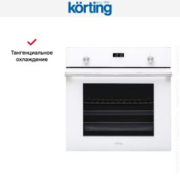 Духовой шкаф Korting OGG 771 CFW