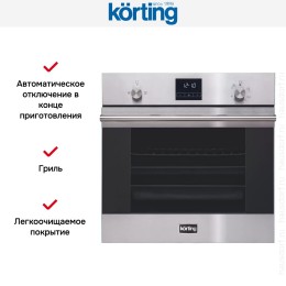 Духовой шкаф Korting OGG 771 CFX