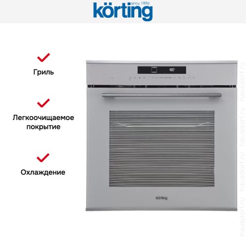 Духовой шкаф Korting OKB 1331 GBXGr