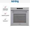 Духовой шкаф Korting OKB 1331 GBXGr