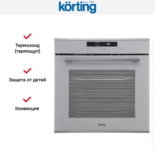 Духовой шкаф Korting OKB 1331 GBXGr