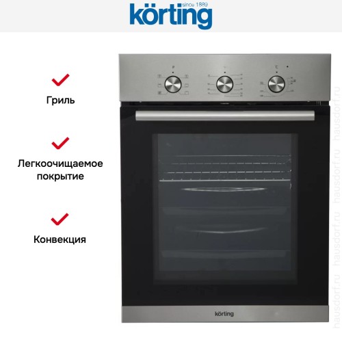 Духовой шкаф Korting OKB 4630 CMX
