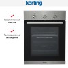 Духовой шкаф Korting OKB 4630 CMX