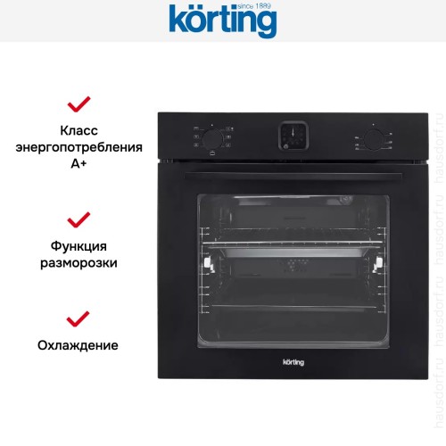 Духовой шкаф Korting OKB 4701 CNRN