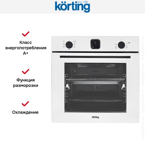 Духовой шкаф Korting OKB 4701 CNRW