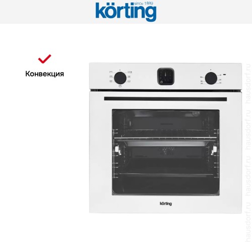 Духовой шкаф Korting OKB 4701 CNRW