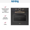 Духовой шкаф Korting OKB 481 CRN
