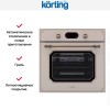 Духовой шкаф Korting OKB 4911 CRGB