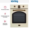 Духовой шкаф Korting OKB 4941 CRB