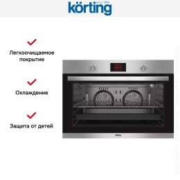 Духовой шкаф Korting OKB 5189 SX