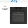 Духовой шкаф Korting OKB 6071 CBX
