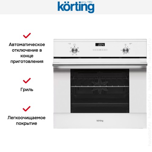 Духовой шкаф Korting OKB 760 FW