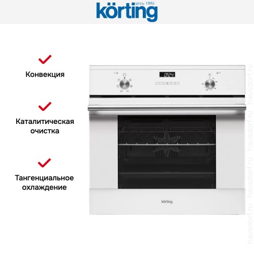 Духовой шкаф Korting OKB 760 FW