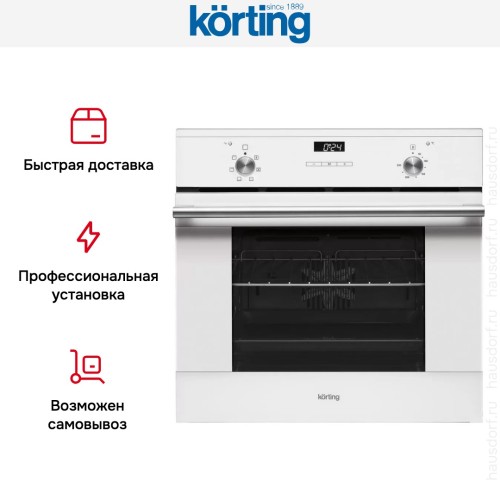Духовой шкаф Korting OKB 760 FW