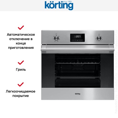 Духовой шкаф Korting OKB 760 FX