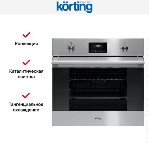 Духовой шкаф Korting OKB 760 FX