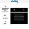Духовой шкаф Korting OKB 792 CFN