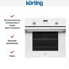 Духовой шкаф Korting OKB 792 CFW