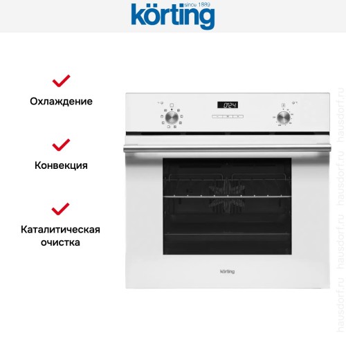 Духовой шкаф Korting OKB 792 CFW