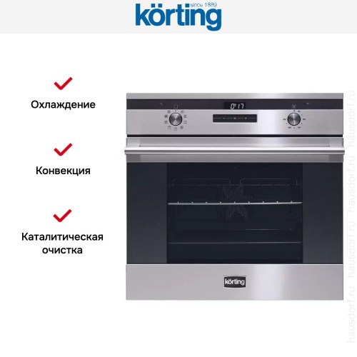Духовой шкаф Korting OKB 792 CFX