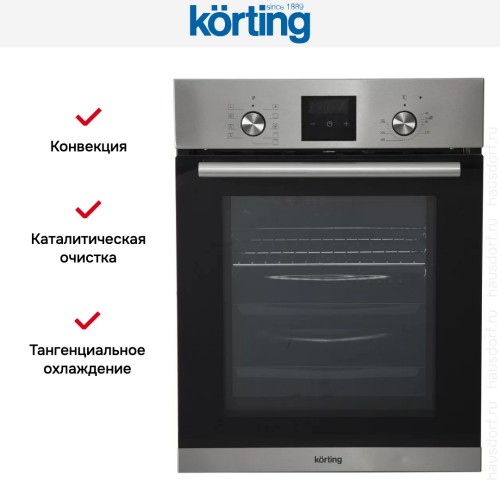 Духовой шкаф Korting OKB 7931 CMX