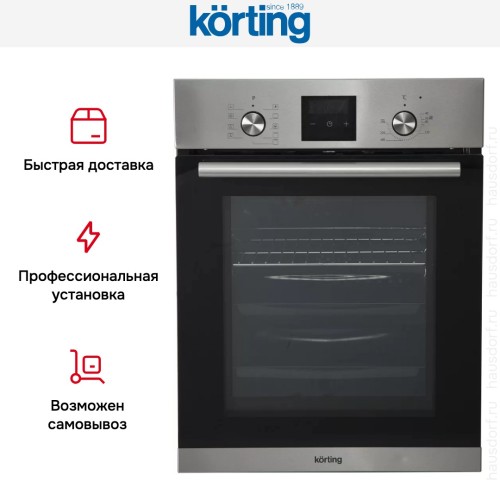 Духовой шкаф Korting OKB 7931 CMX