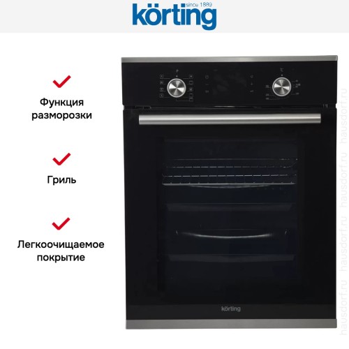 Духовой шкаф Korting OKB 7951 CMN