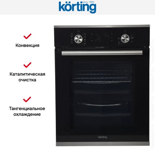 Духовой шкаф Korting OKB 7951 CMN