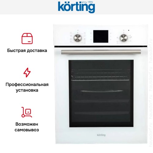 Духовой шкаф Korting OKB 7951 CMW