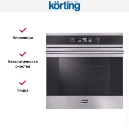 Духовой шкаф Korting OKB 9101 CFX