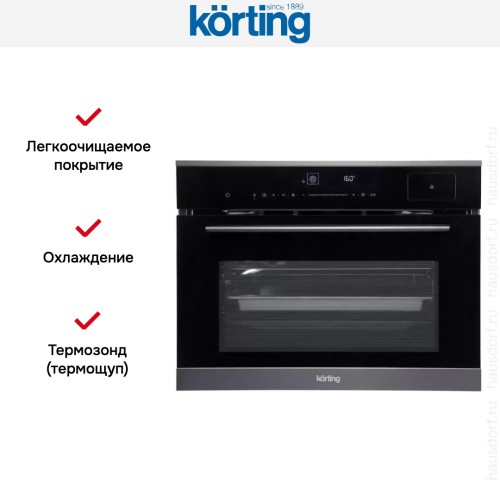Электрический духовой шкаф c функцией пара Korting OKB 3450 GNBX Steam