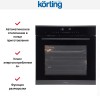 Электрический духовой шкаф Korting OKB 1331 GNBX