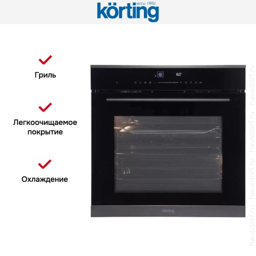 Электрический духовой шкаф Korting OKB 1331 GNBX