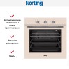 Электрический духовой шкаф Korting OKB 370 CMB