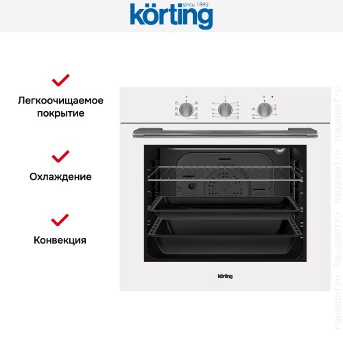 Электрический духовой шкаф Korting OKB 370 CMW