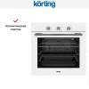 Электрический духовой шкаф Korting OKB 370 CMW