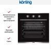 Электрический духовой шкаф Korting OKB 370 CMX