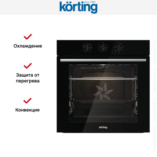 Электрический духовой шкаф Korting OKB 3821 EN