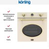 Электрический духовой шкаф Korting OKB 461 CRGB