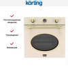 Электрический духовой шкаф Korting OKB 461 CRGB