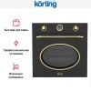 Электрический духовой шкаф Korting OKB 461 CRGN