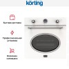 Электрический духовой шкаф Korting OKB 461 CRSI
